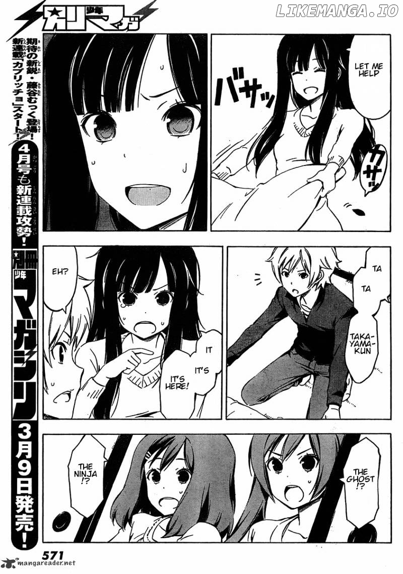 Sonna Mirai Wa Uso De Aru chapter 30 - page 7