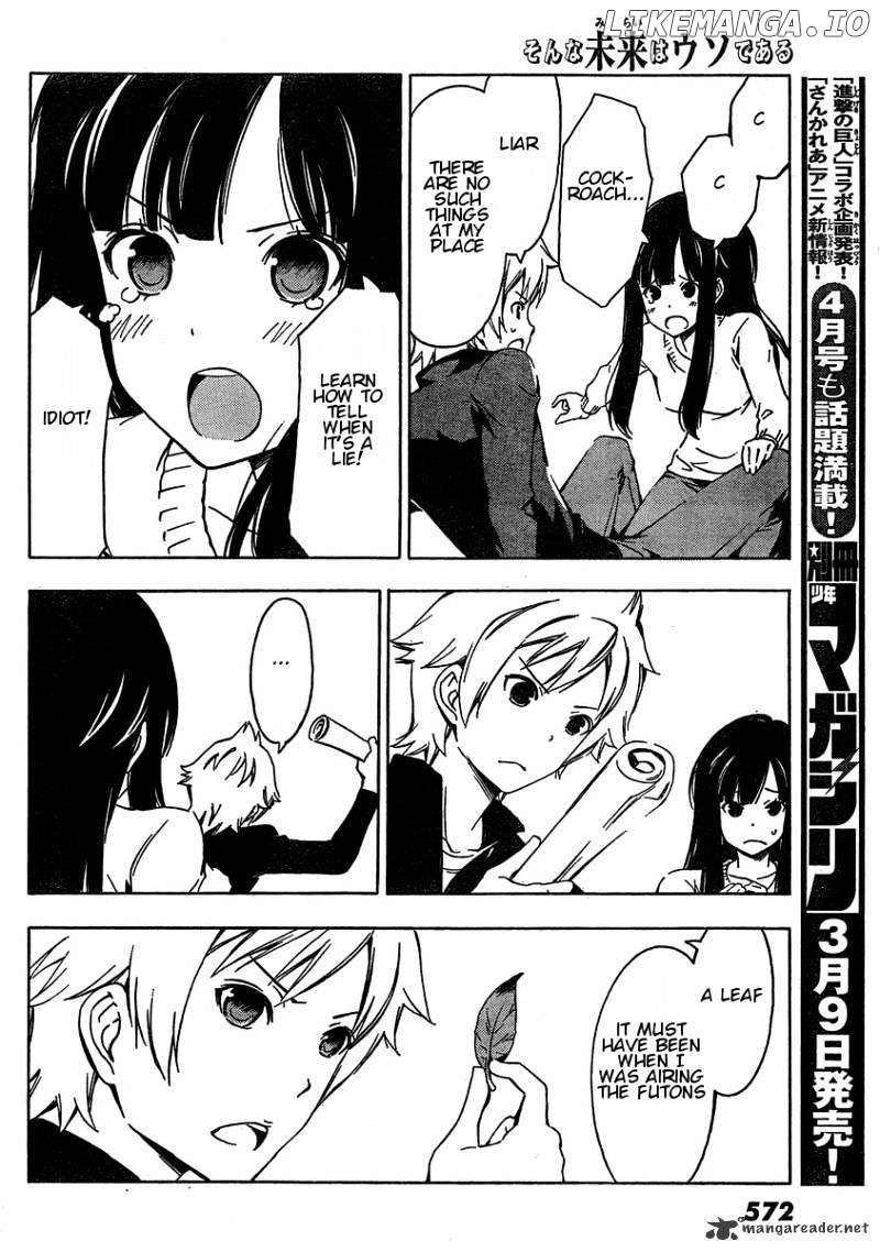 Sonna Mirai Wa Uso De Aru chapter 30 - page 8