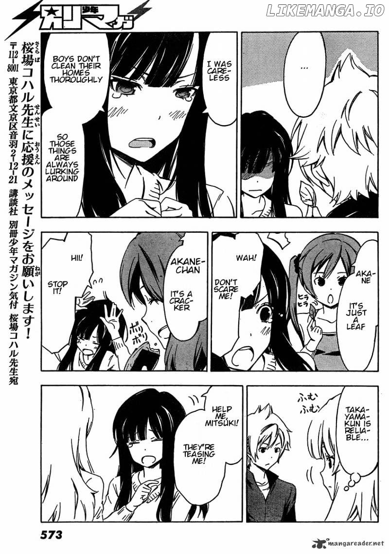 Sonna Mirai Wa Uso De Aru chapter 30 - page 9