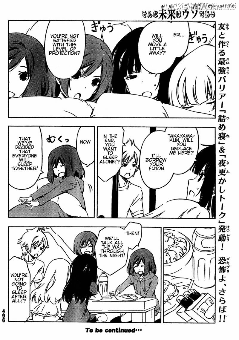 Sonna Mirai Wa Uso De Aru chapter 31 - page 10