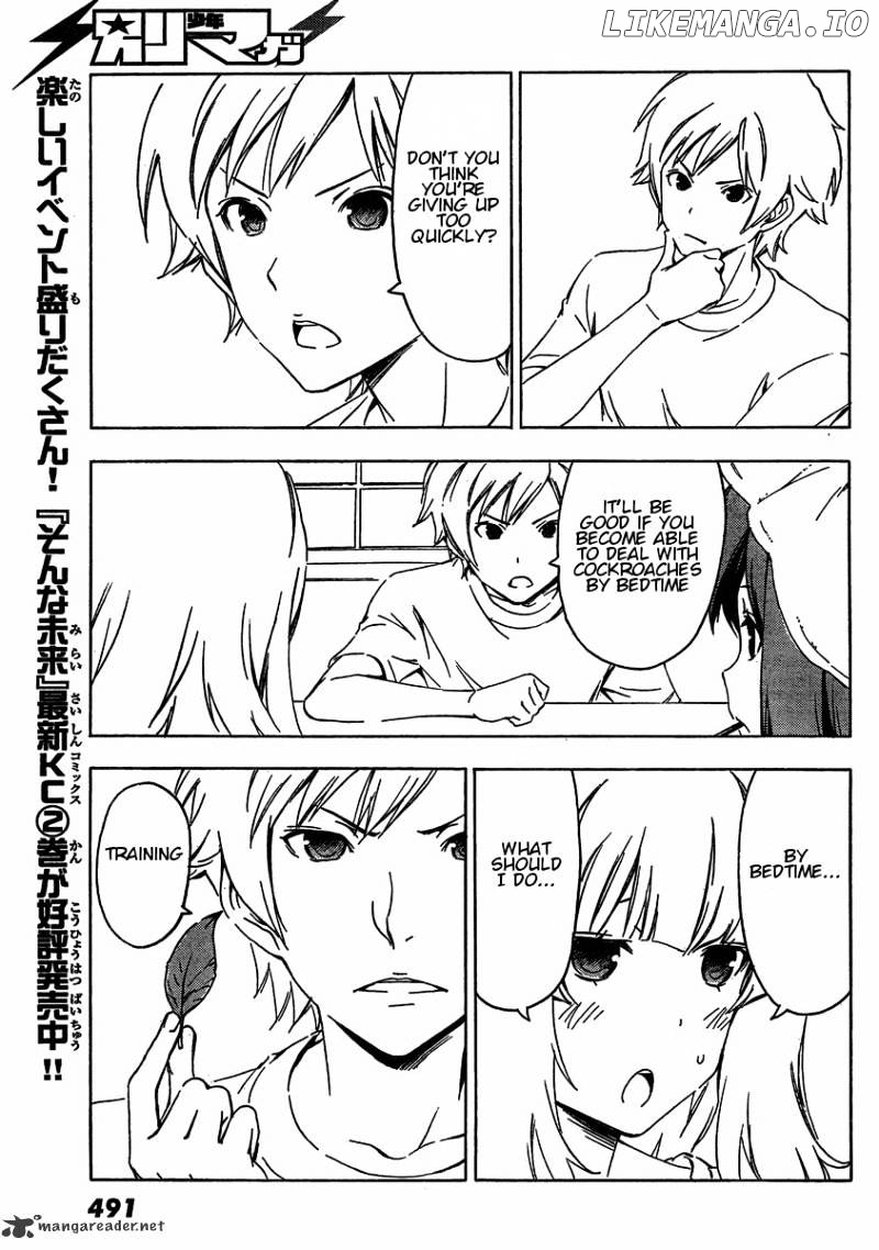 Sonna Mirai Wa Uso De Aru chapter 31 - page 5