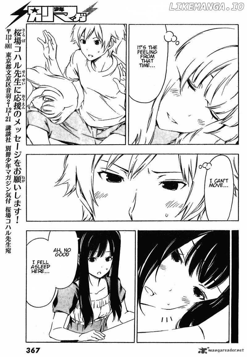 Sonna Mirai Wa Uso De Aru chapter 32 - page 9