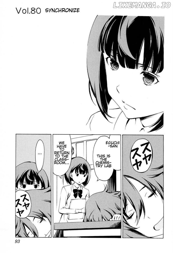 Sonna Mirai Wa Uso De Aru chapter 80 - page 1
