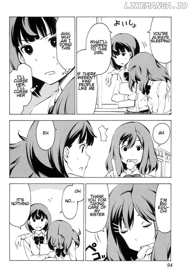 Sonna Mirai Wa Uso De Aru chapter 80 - page 2