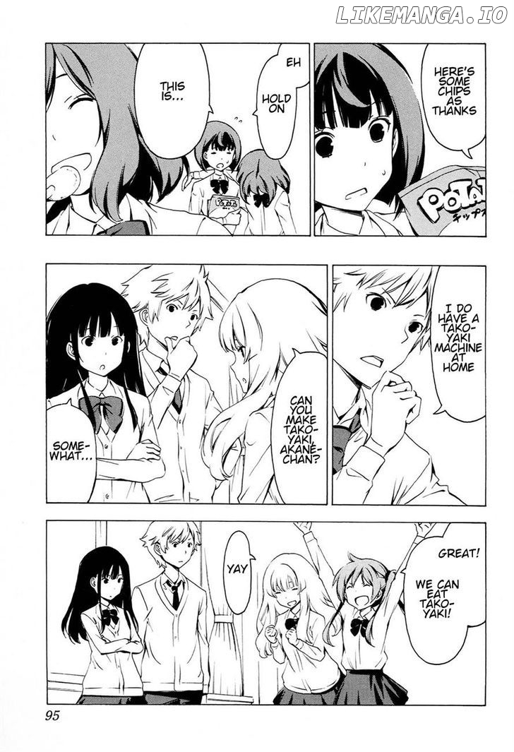 Sonna Mirai Wa Uso De Aru chapter 80 - page 3