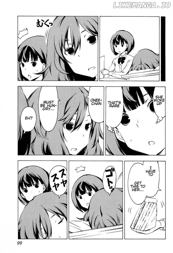 Sonna Mirai Wa Uso De Aru chapter 80 - page 7