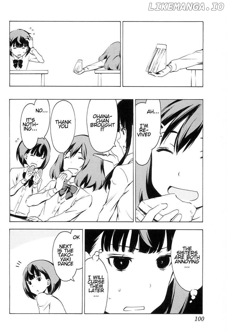 Sonna Mirai Wa Uso De Aru chapter 80 - page 8