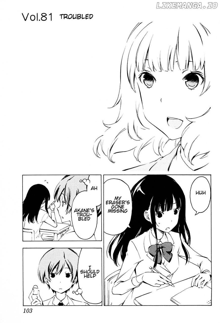 Sonna Mirai Wa Uso De Aru chapter 81 - page 1