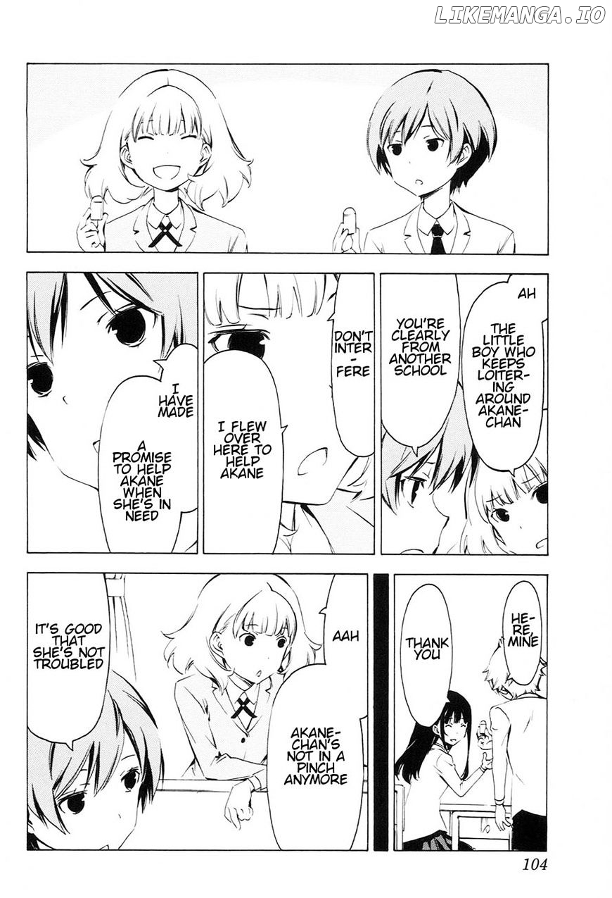 Sonna Mirai Wa Uso De Aru chapter 81 - page 2