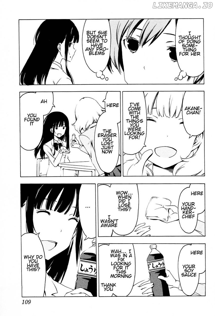 Sonna Mirai Wa Uso De Aru chapter 81 - page 7