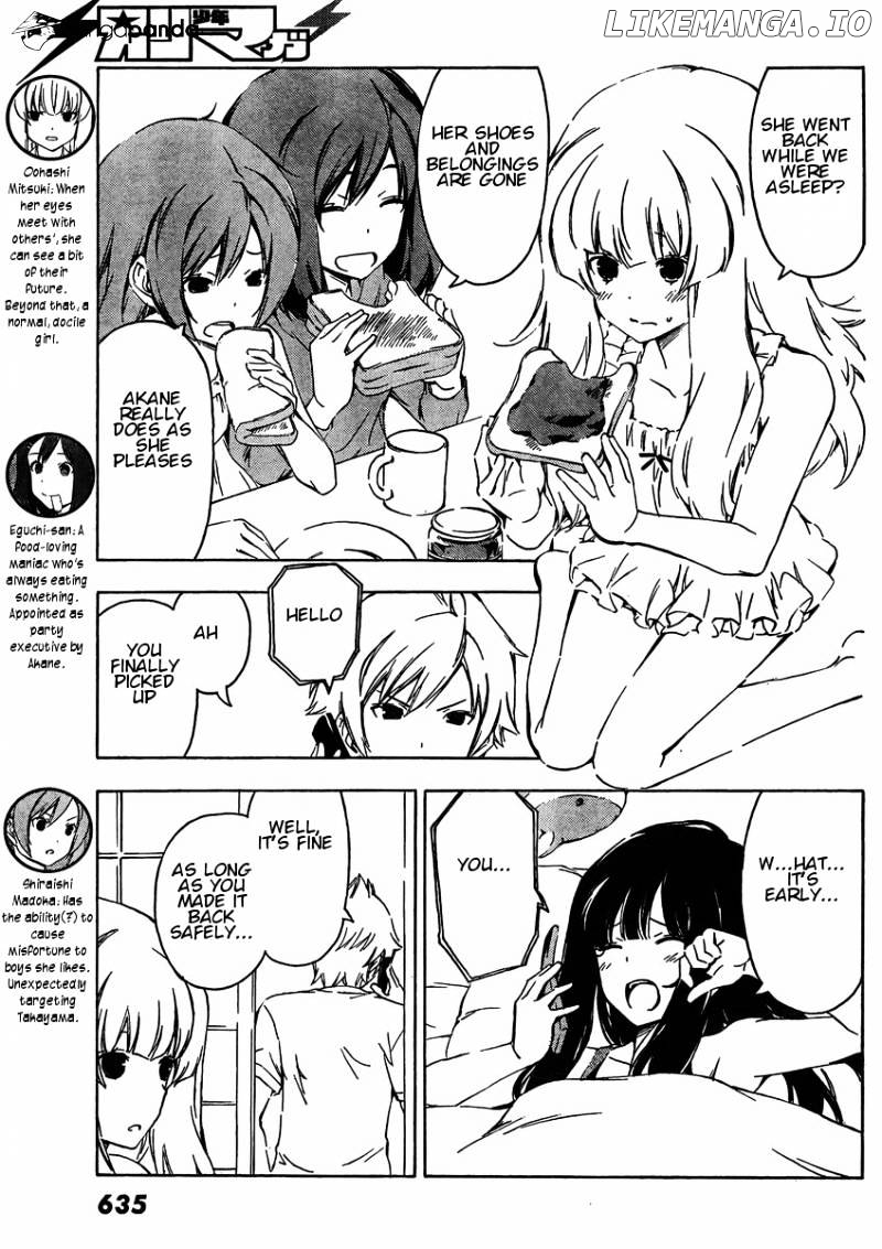 Sonna Mirai Wa Uso De Aru chapter 33 - page 3