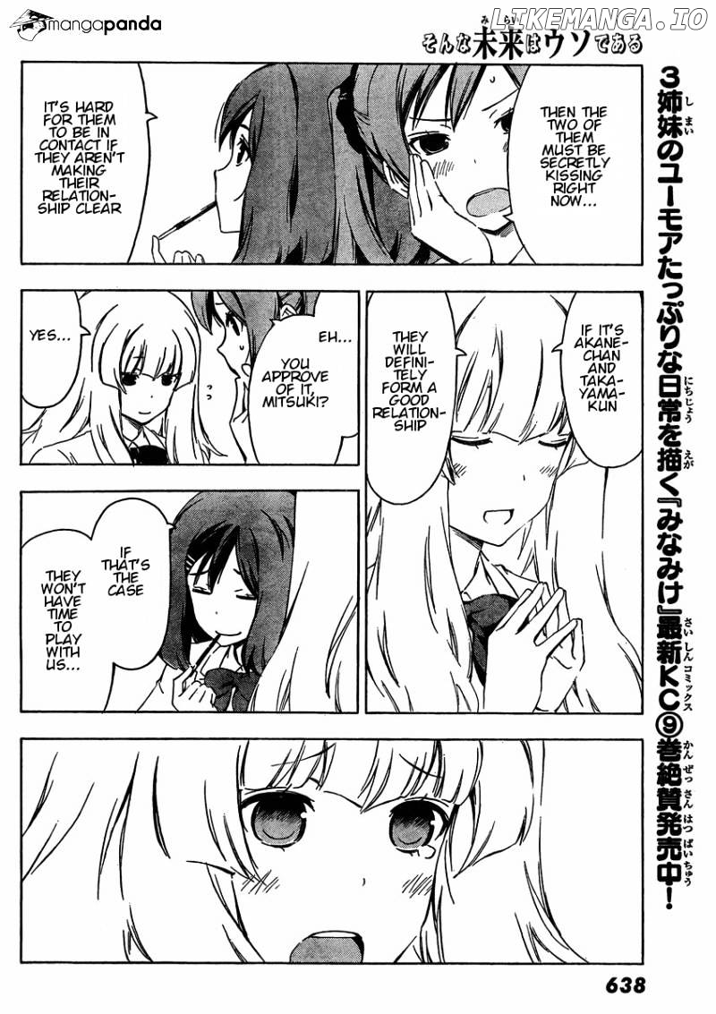 Sonna Mirai Wa Uso De Aru chapter 33 - page 6