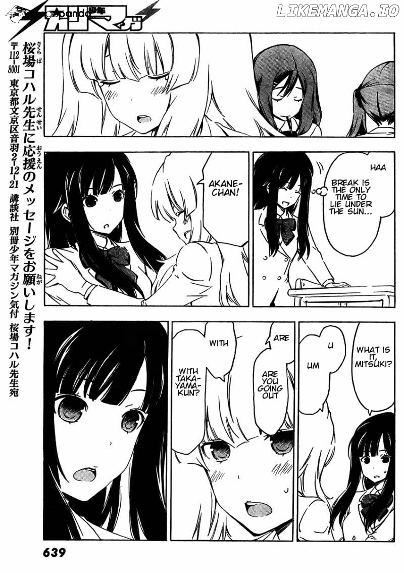 Sonna Mirai Wa Uso De Aru chapter 33 - page 7