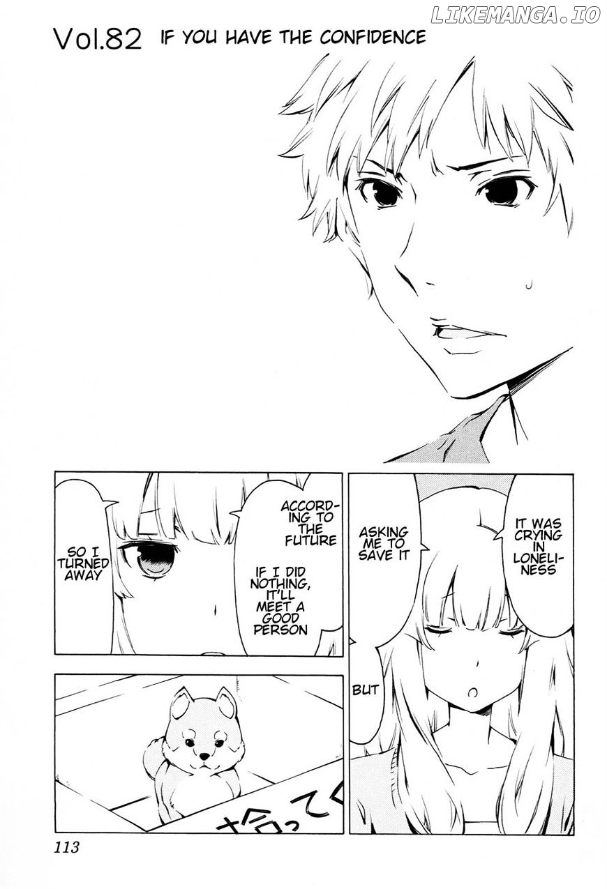 Sonna Mirai Wa Uso De Aru chapter 82 - page 1