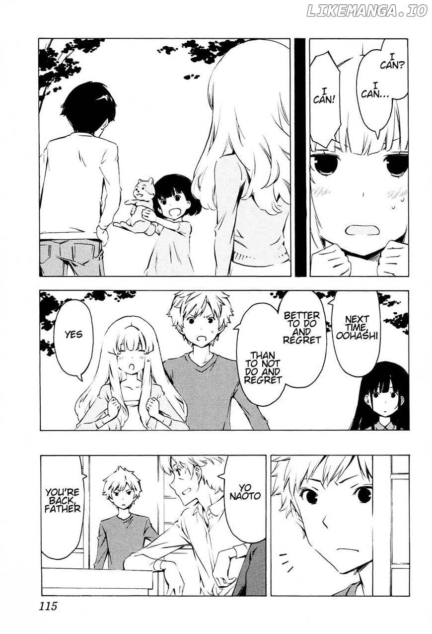 Sonna Mirai Wa Uso De Aru chapter 82 - page 3
