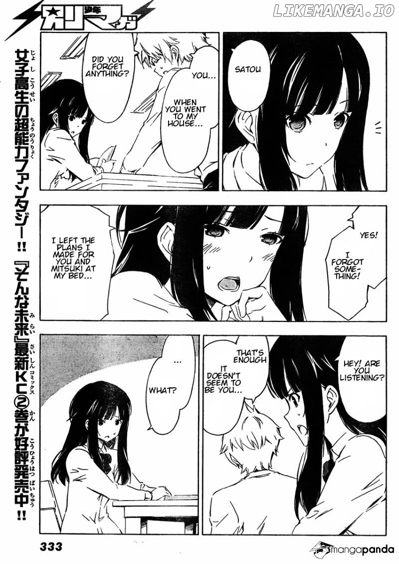 Sonna Mirai Wa Uso De Aru Chapter 34 - page 5