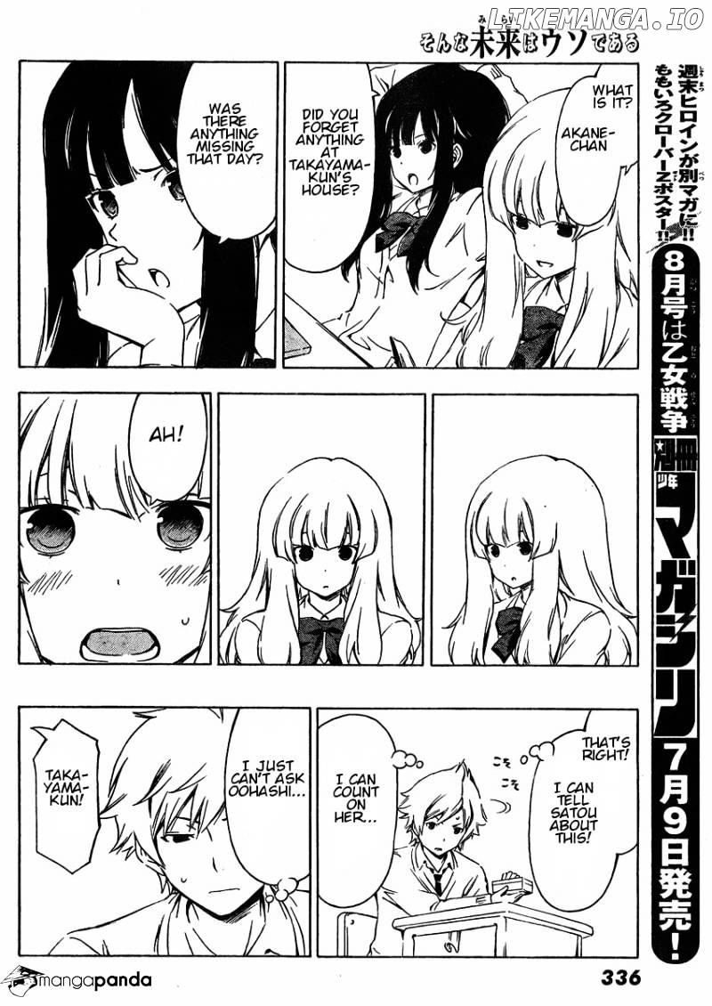 Sonna Mirai Wa Uso De Aru Chapter 34 - page 8