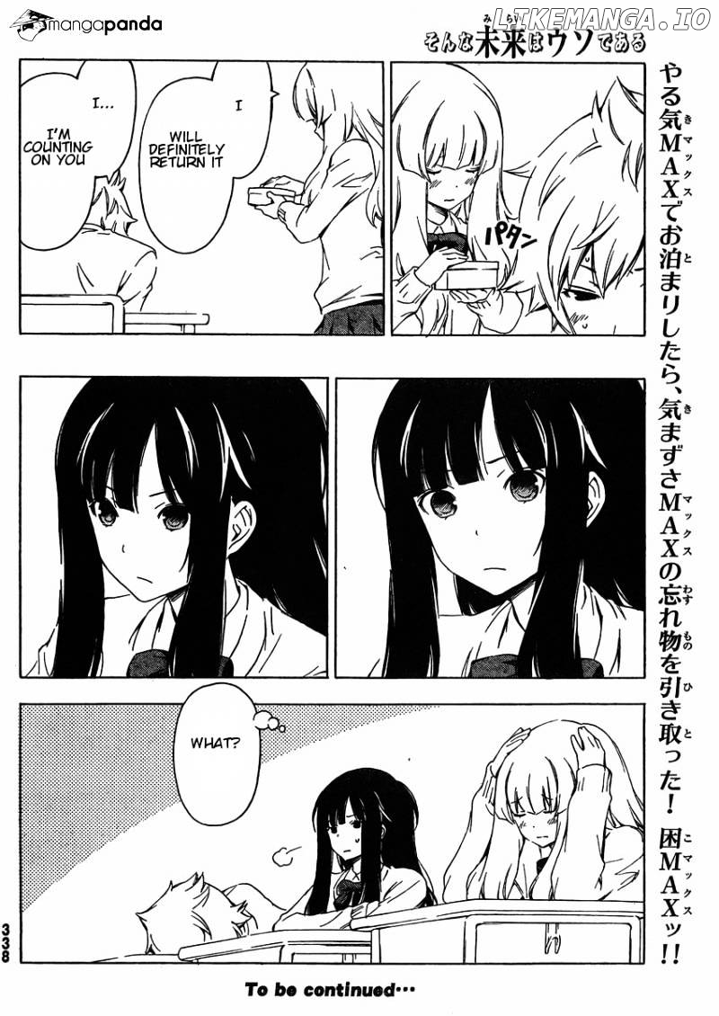 Sonna Mirai Wa Uso De Aru Chapter 34 - page 10