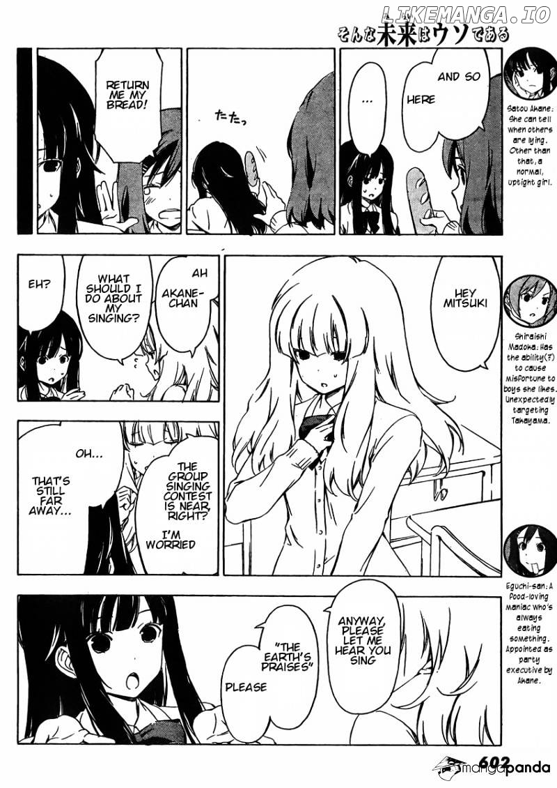 Sonna Mirai Wa Uso De Aru chapter 35 - page 4