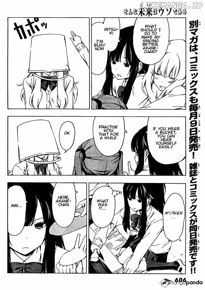 Sonna Mirai Wa Uso De Aru chapter 35 - page 8