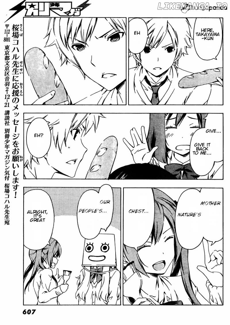 Sonna Mirai Wa Uso De Aru chapter 35 - page 9