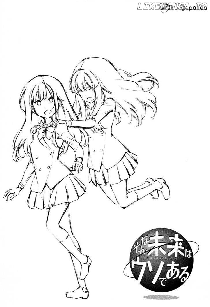 Sonna Mirai Wa Uso De Aru chapter 83 - page 11
