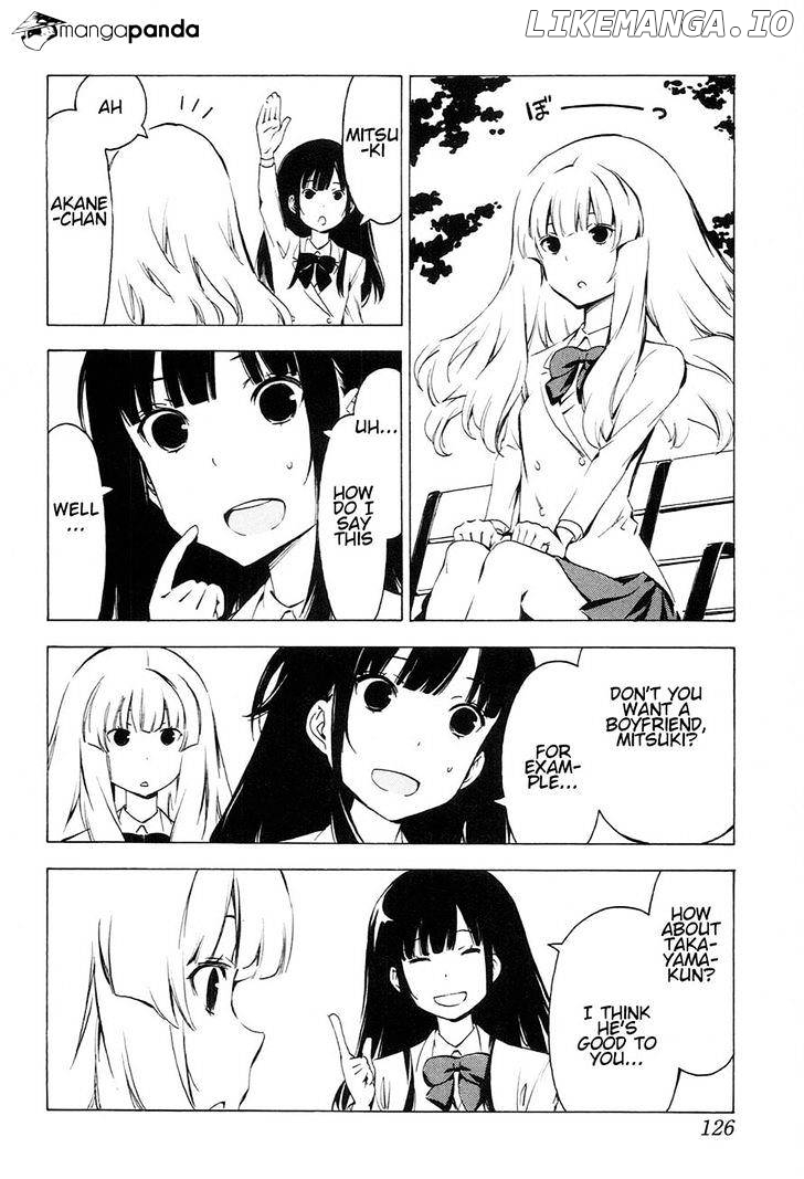 Sonna Mirai Wa Uso De Aru chapter 83 - page 4