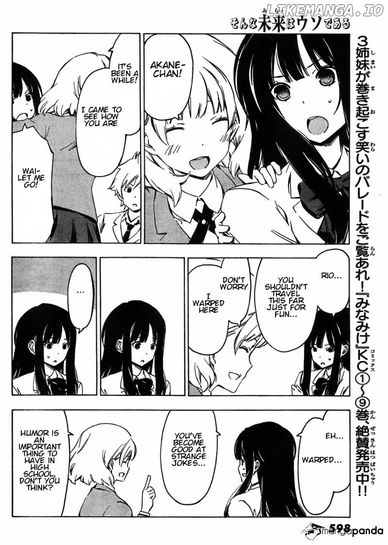 Sonna Mirai Wa Uso De Aru chapter 36 - page 6