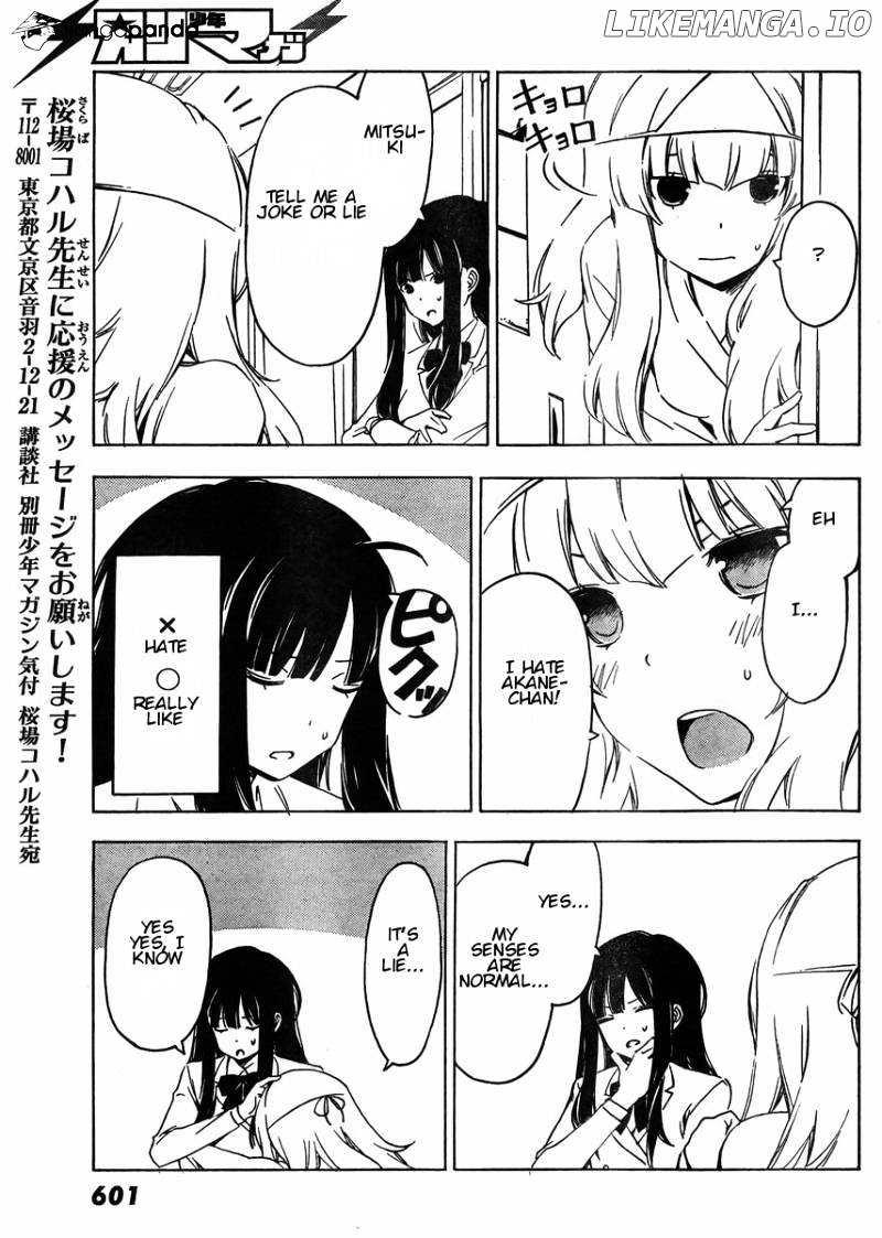 Sonna Mirai Wa Uso De Aru chapter 36 - page 9