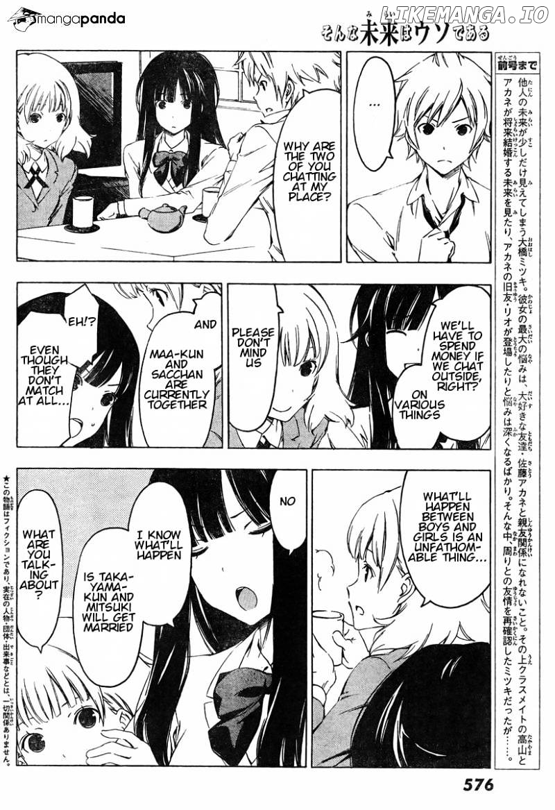 Sonna Mirai Wa Uso De Aru chapter 39 - page 2