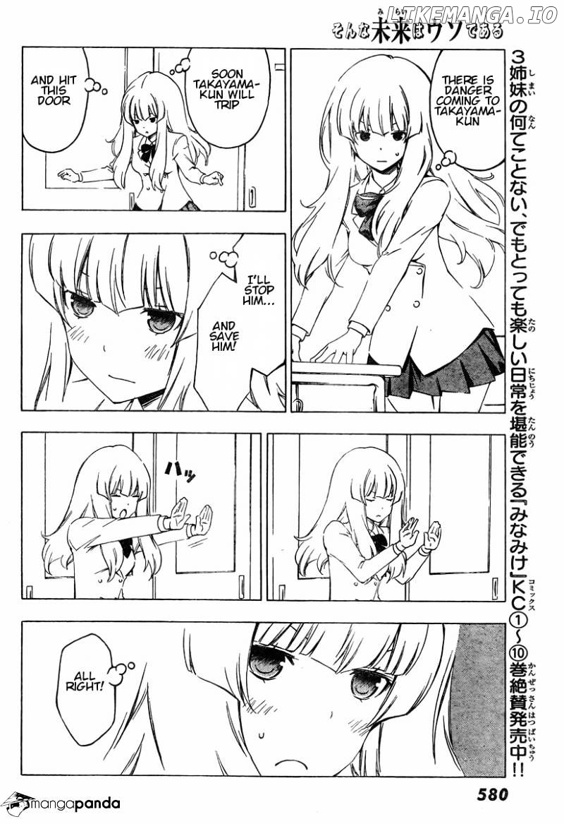 Sonna Mirai Wa Uso De Aru chapter 39 - page 6