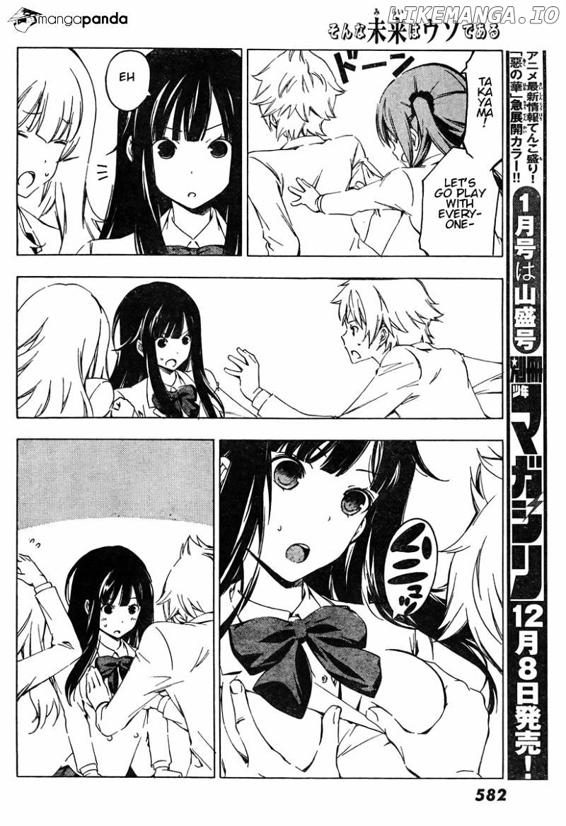 Sonna Mirai Wa Uso De Aru chapter 39 - page 8