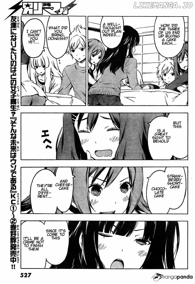 Sonna Mirai Wa Uso De Aru chapter 40 - page 5