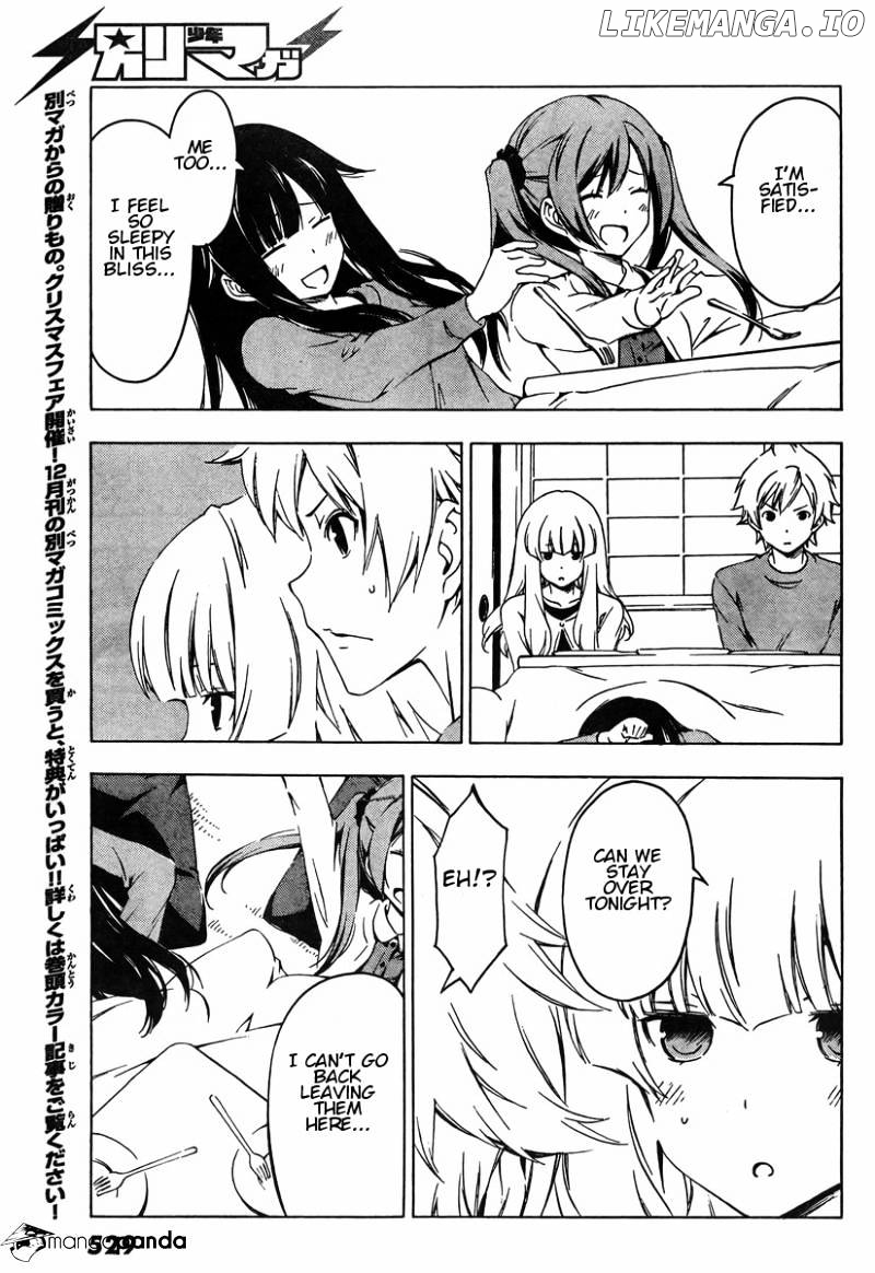 Sonna Mirai Wa Uso De Aru chapter 40 - page 7