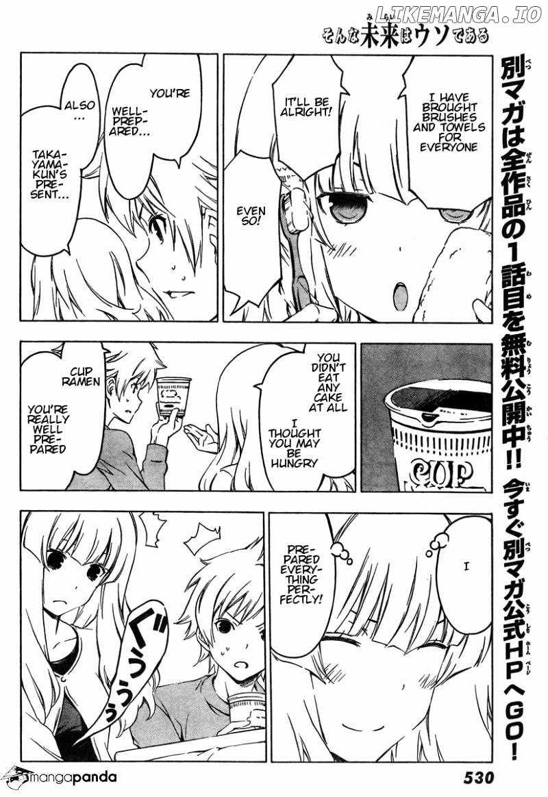 Sonna Mirai Wa Uso De Aru chapter 40 - page 8