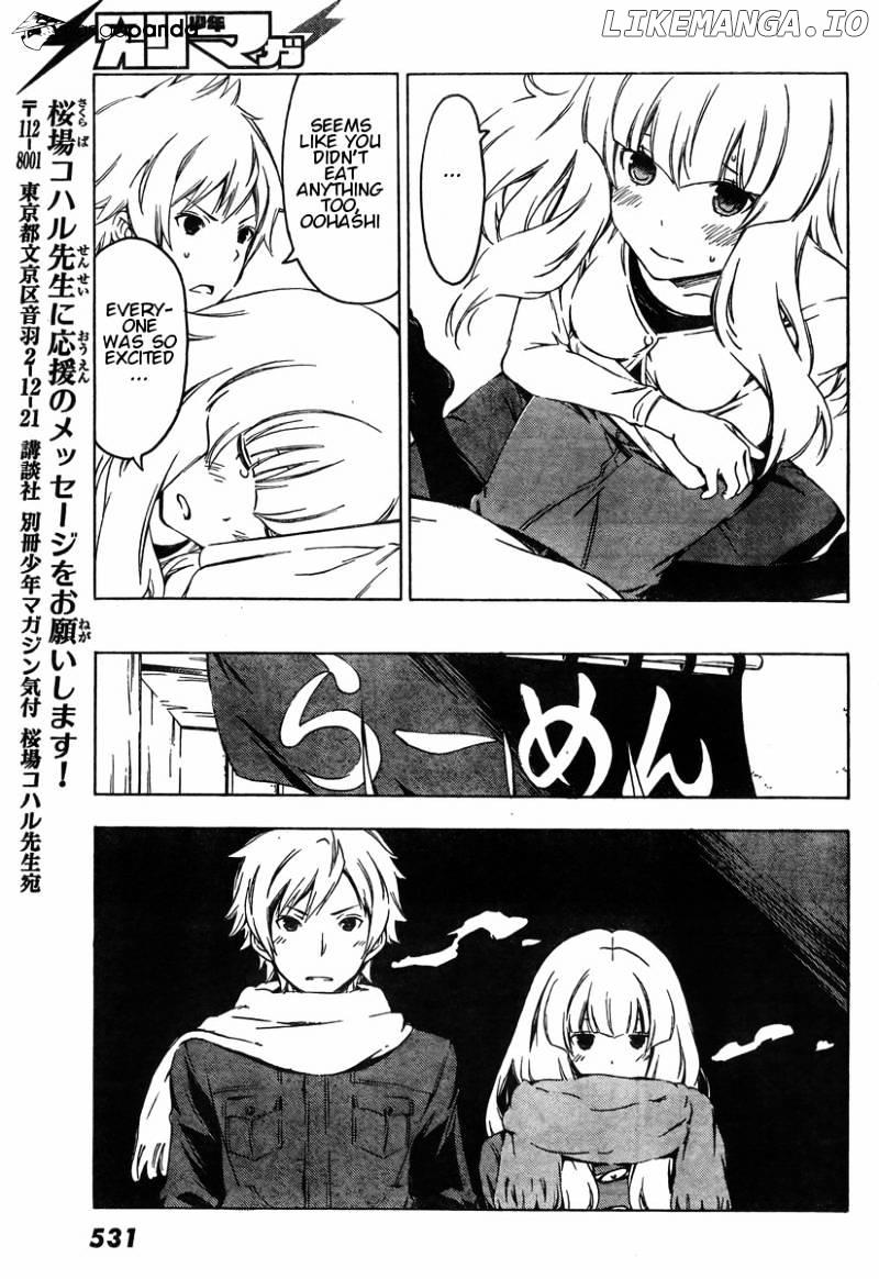 Sonna Mirai Wa Uso De Aru chapter 40 - page 9