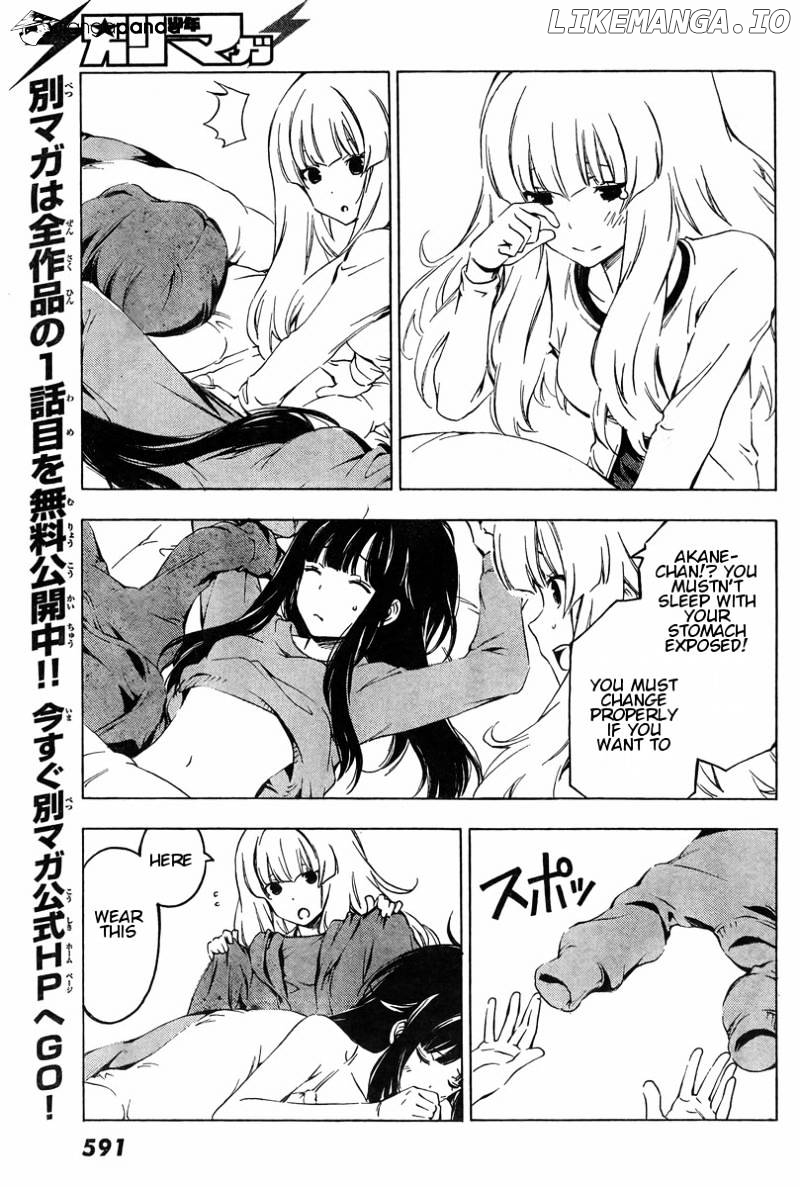 Sonna Mirai Wa Uso De Aru chapter 41 - page 7