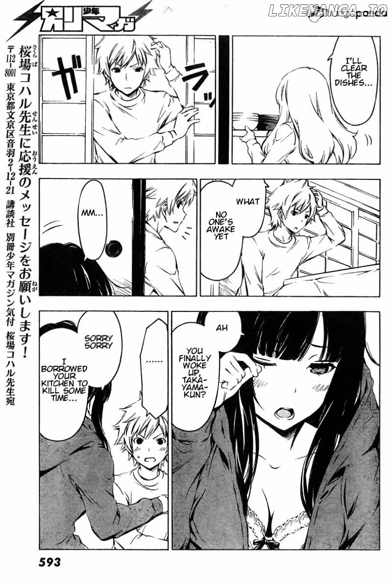 Sonna Mirai Wa Uso De Aru chapter 41 - page 9