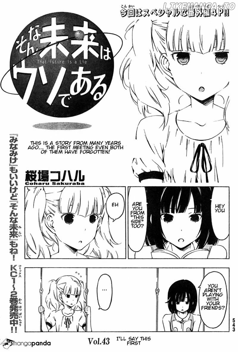 Sonna Mirai Wa Uso De Aru chapter 43 - page 1