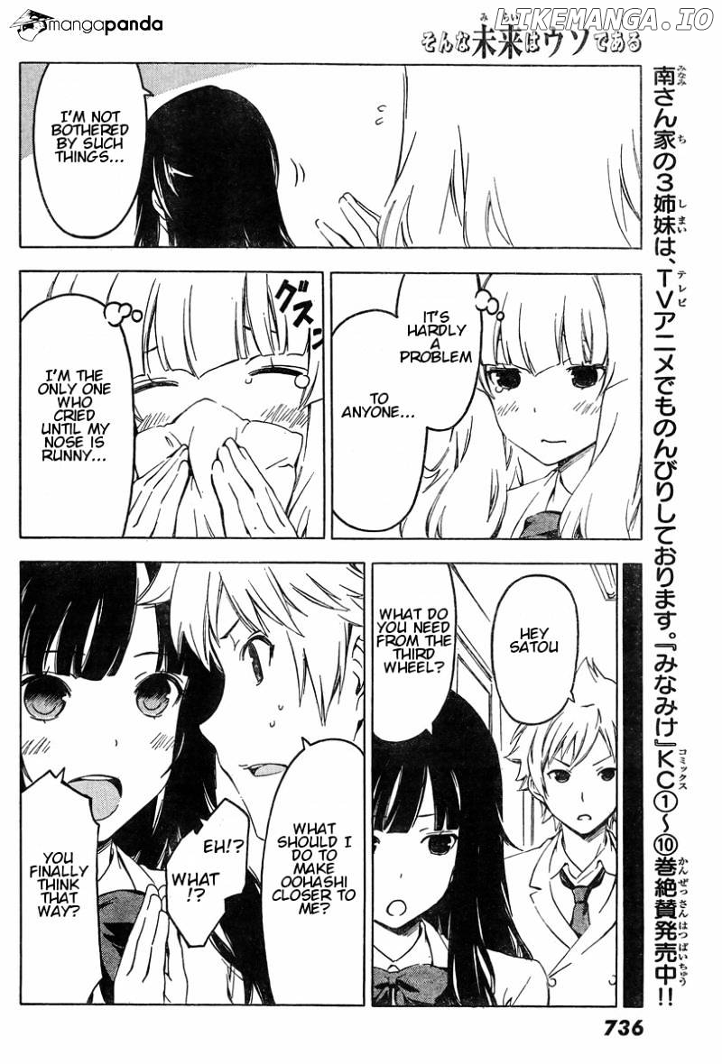 Sonna Mirai Wa Uso De Aru Chapter 44 - page 6