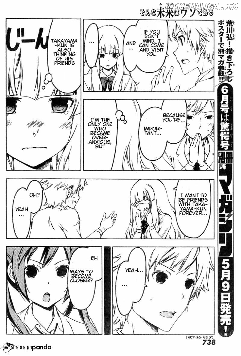 Sonna Mirai Wa Uso De Aru Chapter 44 - page 8