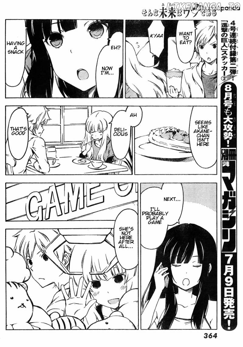 Sonna Mirai Wa Uso De Aru chapter 45 - page 8