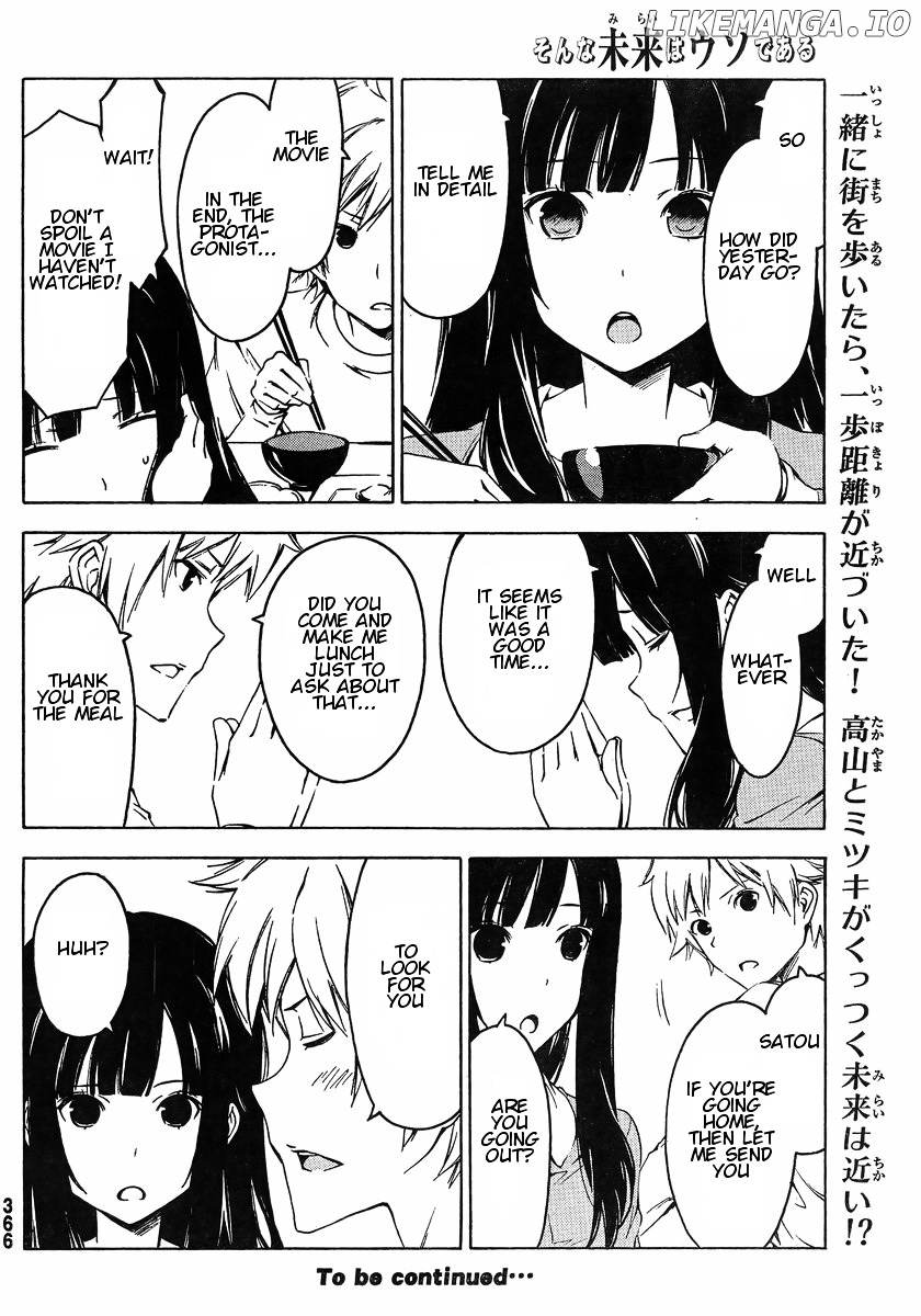 Sonna Mirai Wa Uso De Aru chapter 46 - page 10