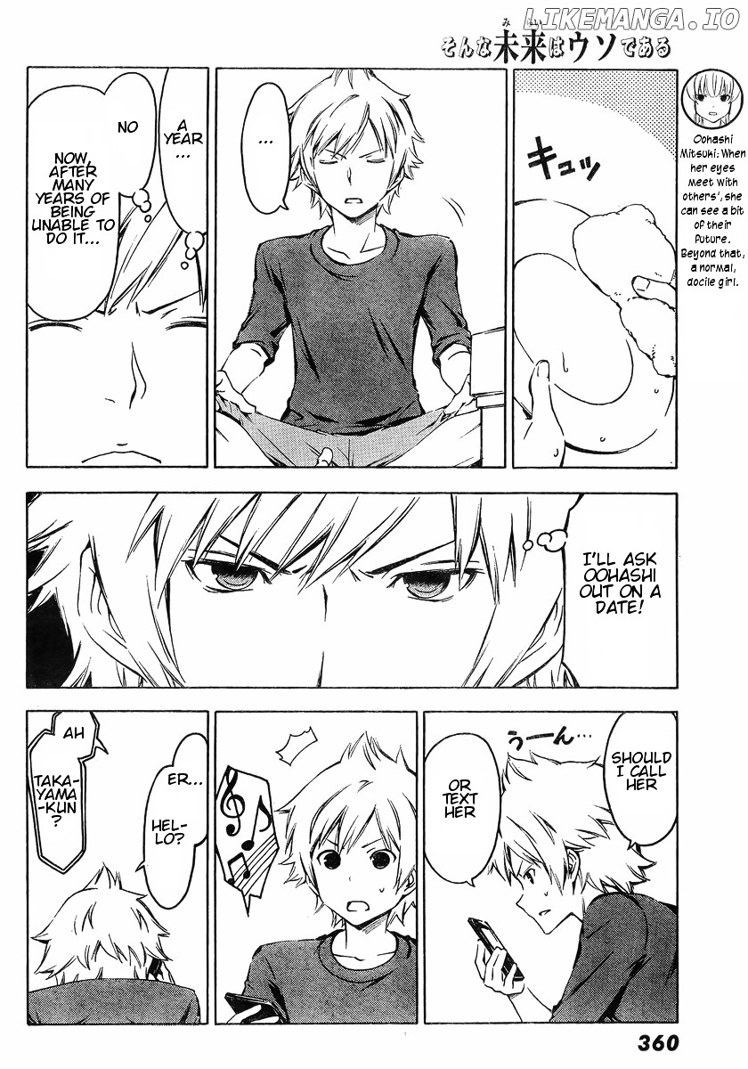 Sonna Mirai Wa Uso De Aru chapter 46 - page 4