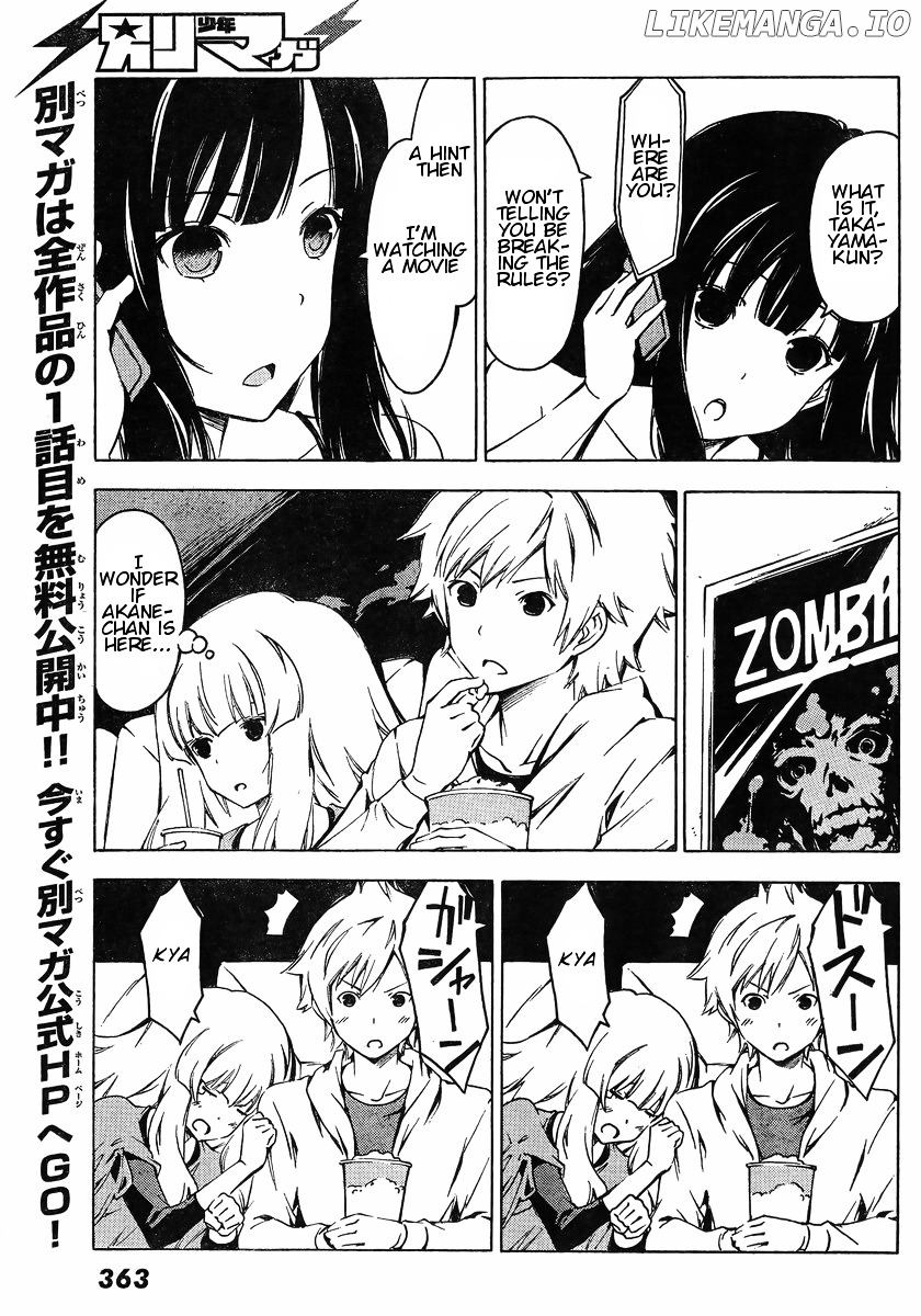Sonna Mirai Wa Uso De Aru chapter 46 - page 7