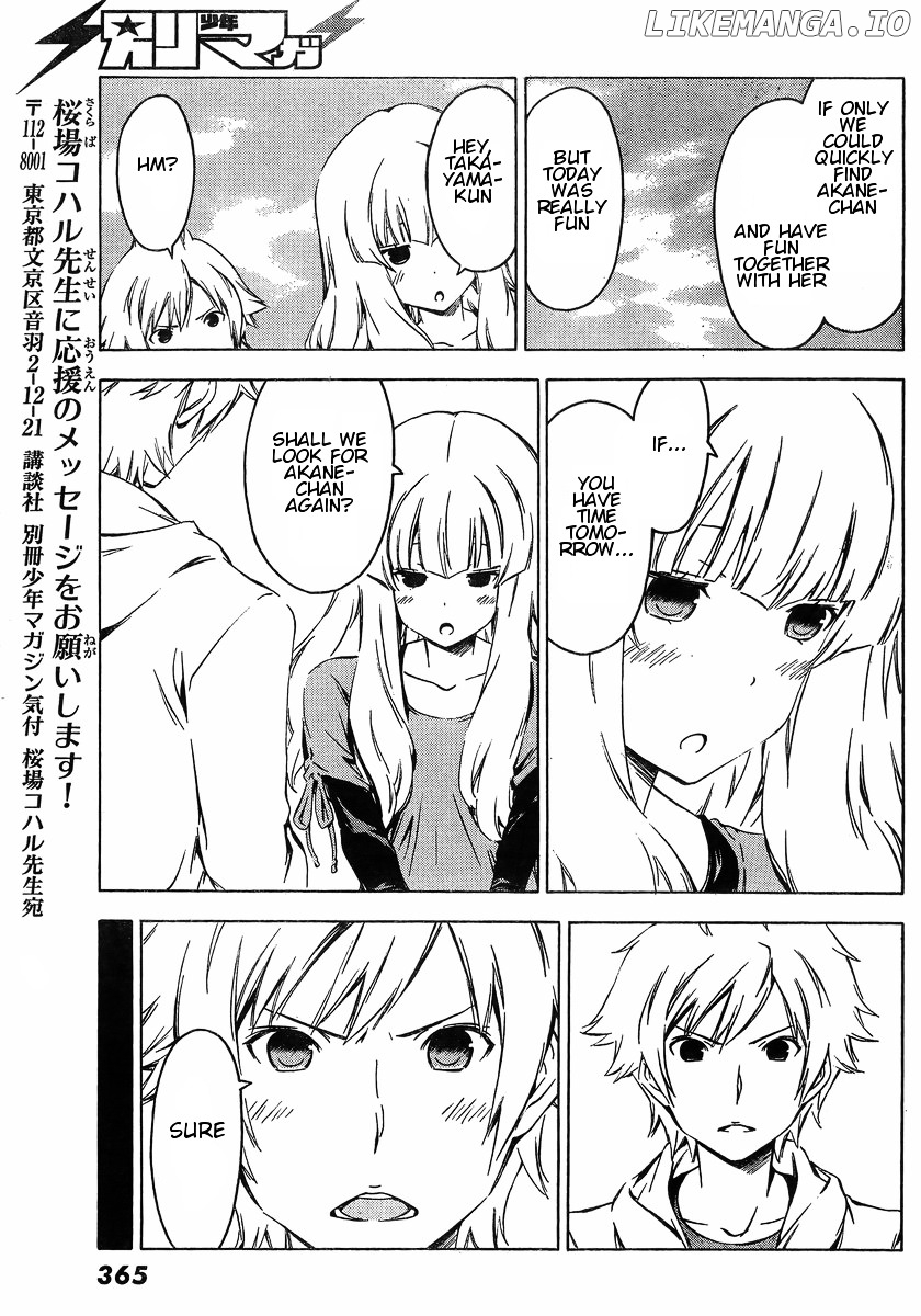 Sonna Mirai Wa Uso De Aru chapter 46 - page 9