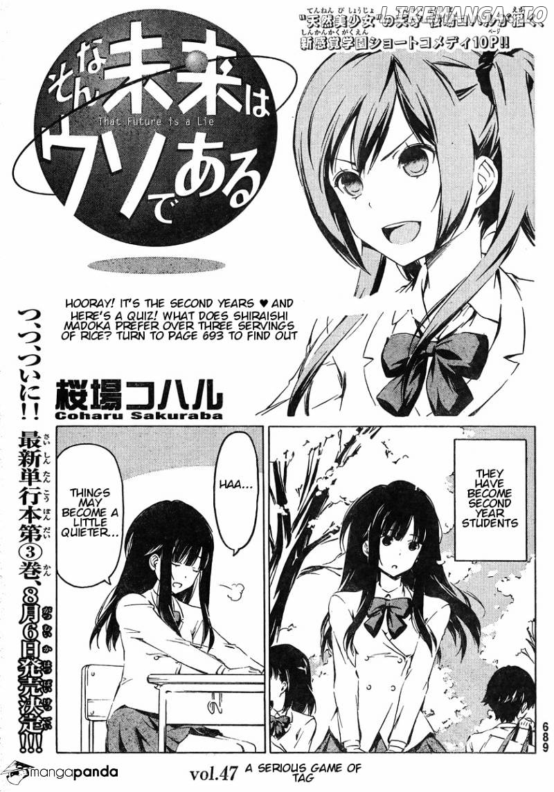 Sonna Mirai Wa Uso De Aru Chapter 47 - page 1