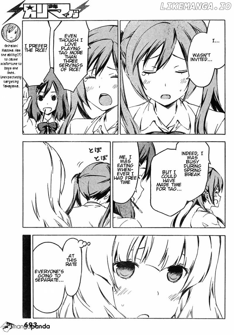 Sonna Mirai Wa Uso De Aru Chapter 47 - page 5