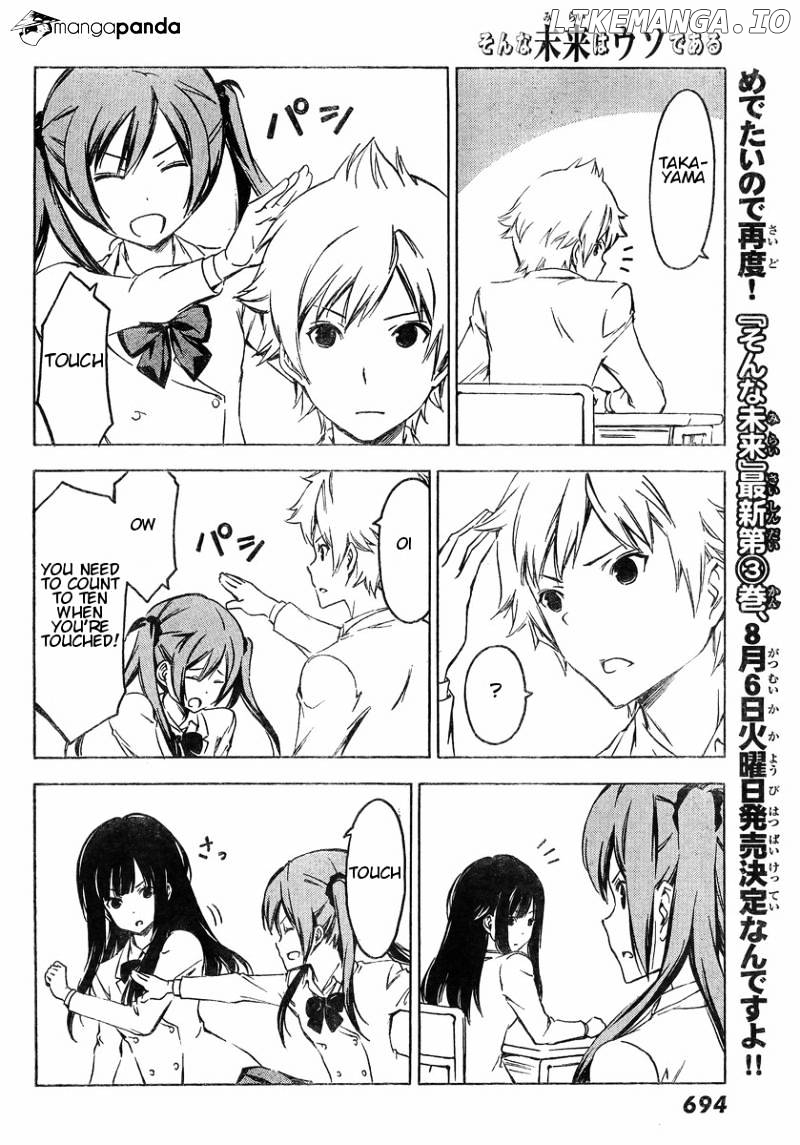 Sonna Mirai Wa Uso De Aru Chapter 47 - page 6