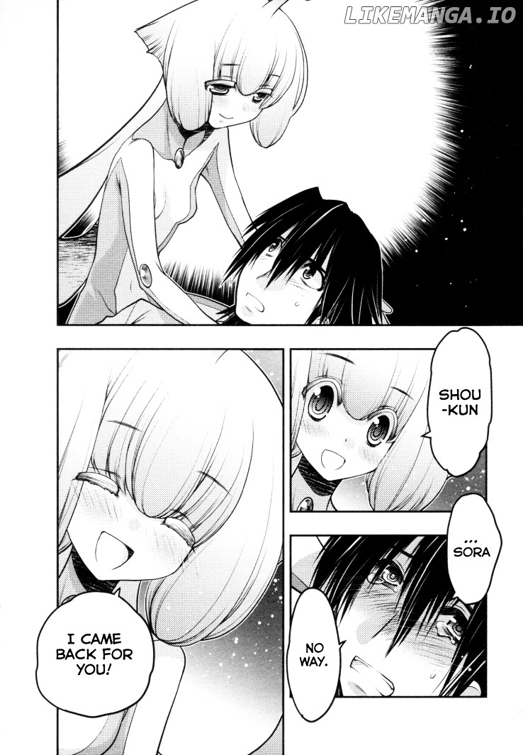 Sora X Rira – Sorairo No Lila To Okubyou Na Boku chapter 1 - page 40